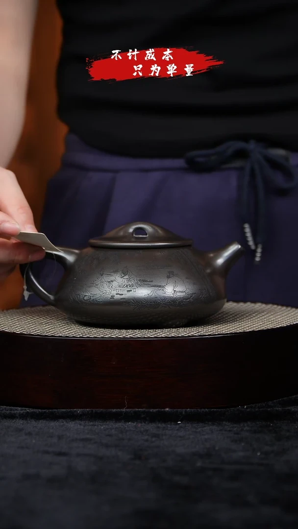 茶壶紫砂宜兴紫砂27