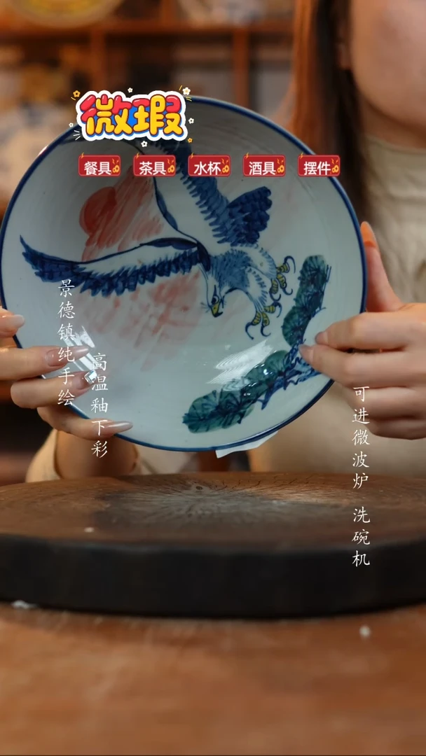 其他陶723老陶泥瓷器一只 微瑕
