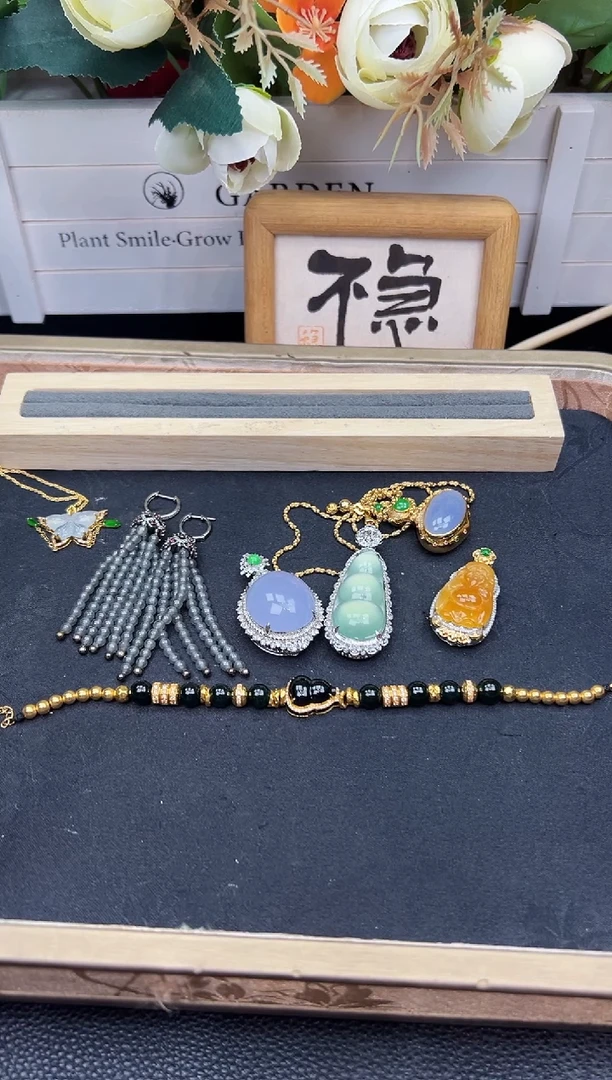 吊坠(不含链)18K金镶嵌翡翠勿拍