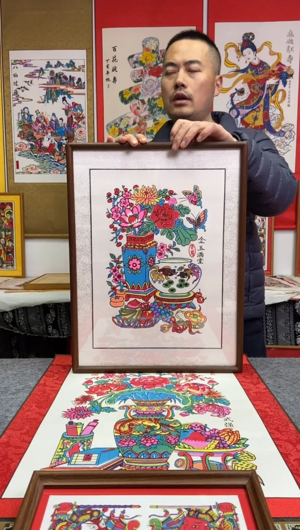 A****妹檀木金玉满堂红色布实木框手工制作精品