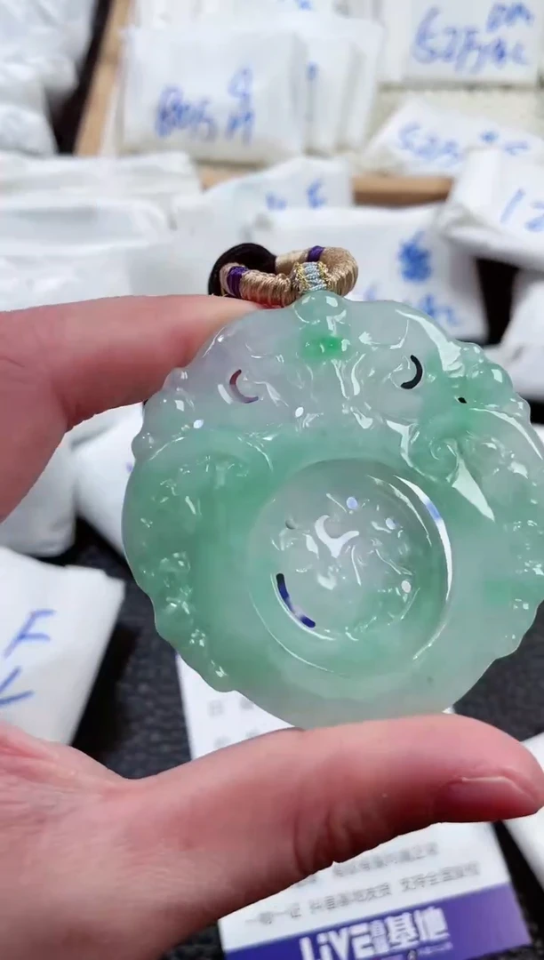 【闪购商品】翡翠颈饰未镶嵌00000406