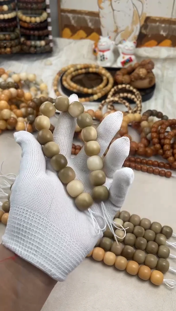 菩提根/象牙果手串c266卡16  干磨胖宝