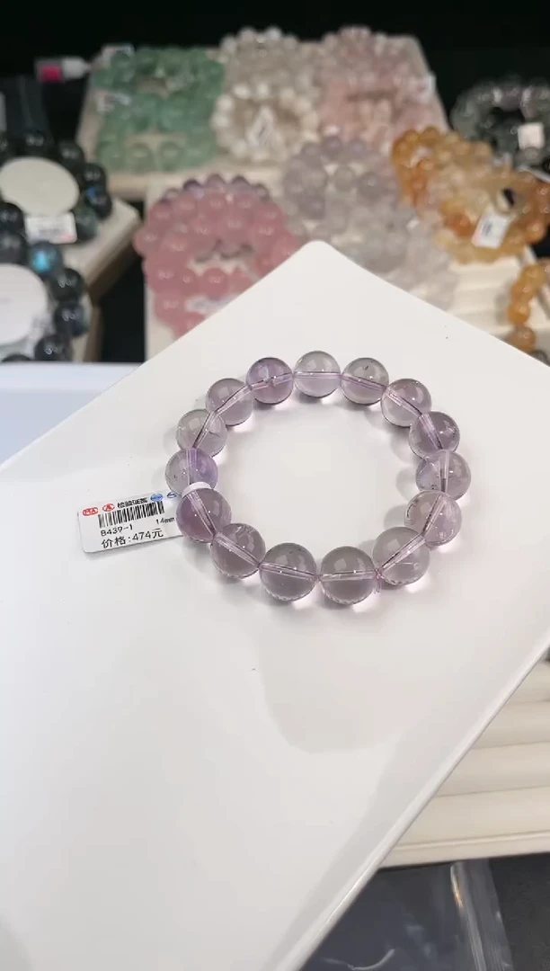 水晶手链未镶嵌多样性发一紫水14mm