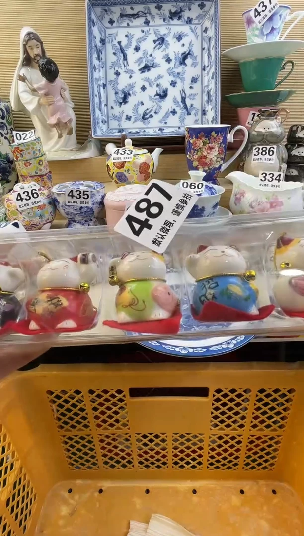 摆件苍**光摆件瓷器瓷器瓷器