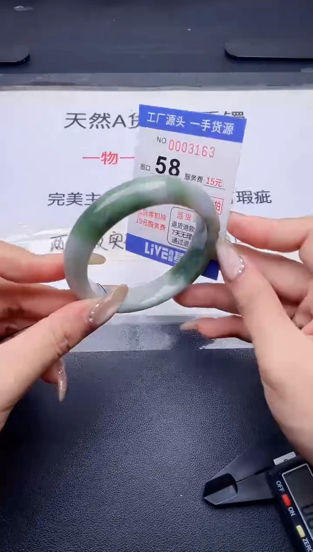 未镶嵌手镯翡翠翡翠手镯未镶嵌