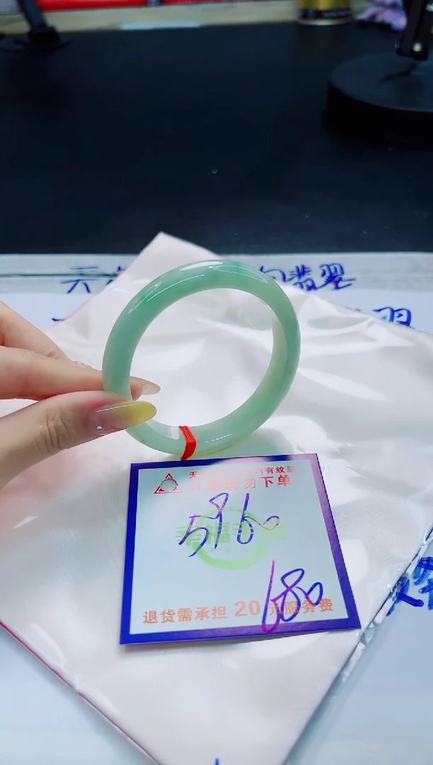 翡翠手镯未镶嵌天然缅甸翡翠A货！A货！A货！A货！A货！