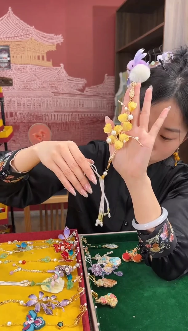 【闪购商品】刺绣苏绣世家非遗手工（压襟）