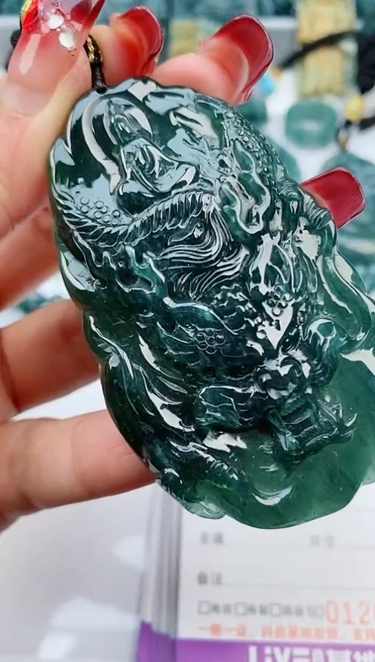 【闪购商品】翡翠颈饰未镶嵌               