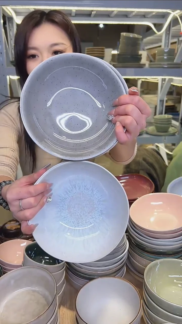 瓷231外贸尾货高温釉下彩陶瓷餐具默认微瑕