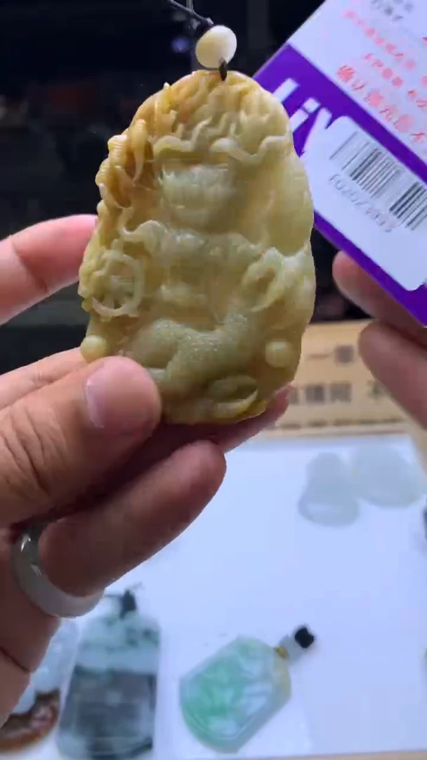 未镶嵌定制翡翠亮****️F02023993