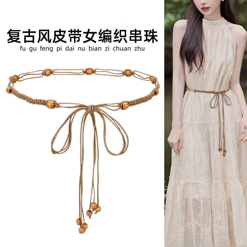 腰链配饰女波西米亚民族风配裙子夏季编织腰绳装饰连衣裙松紧带