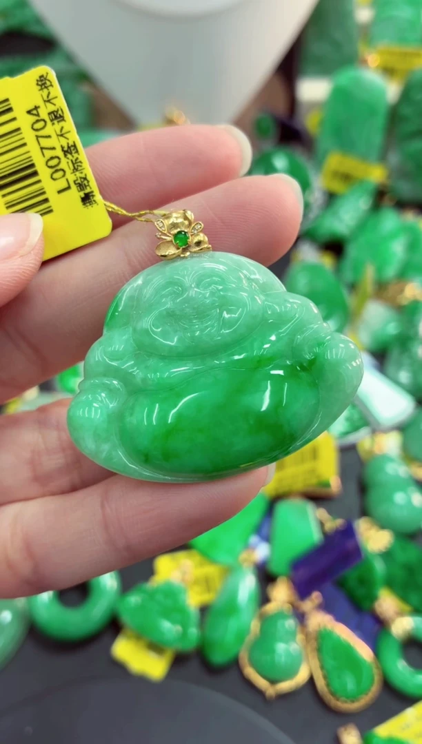 吊坠(不含链)18K金镶嵌翡翠天然缅甸翡翠A货