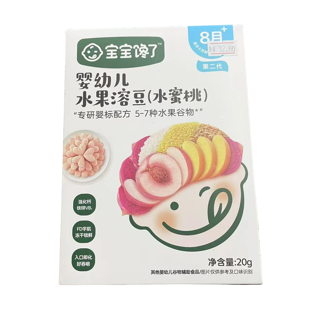 水果溶豆细腻易溶 吃到6月6日