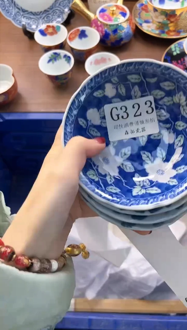 【闪购商品】瓷片----------G323