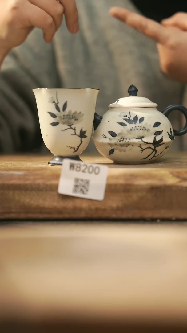 【闪购商品】【经典福利】/ 套装@@W8200