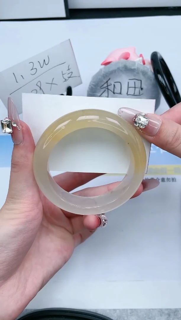 石英质玉未镶嵌手镯211-57.1