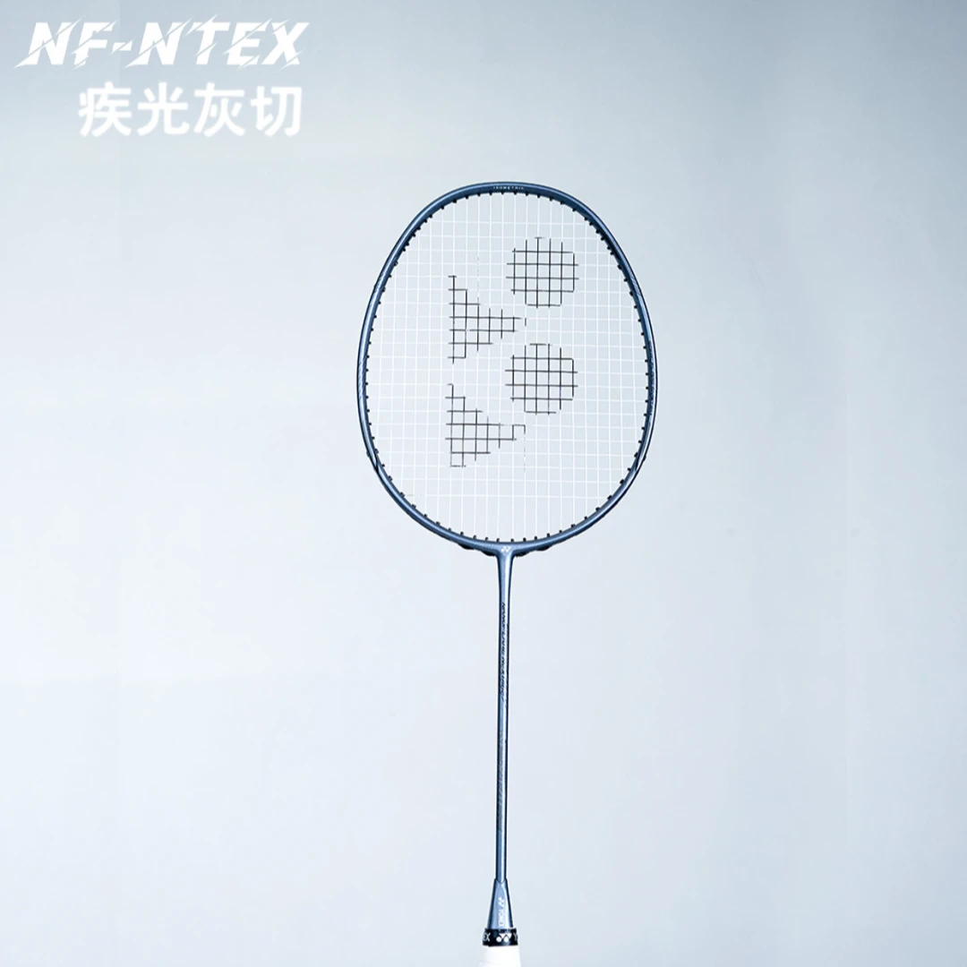 YONEX尤尼克斯羽毛球拍NF-NTEX灰切NFNEXT白切专业全碳素羽毛球拍