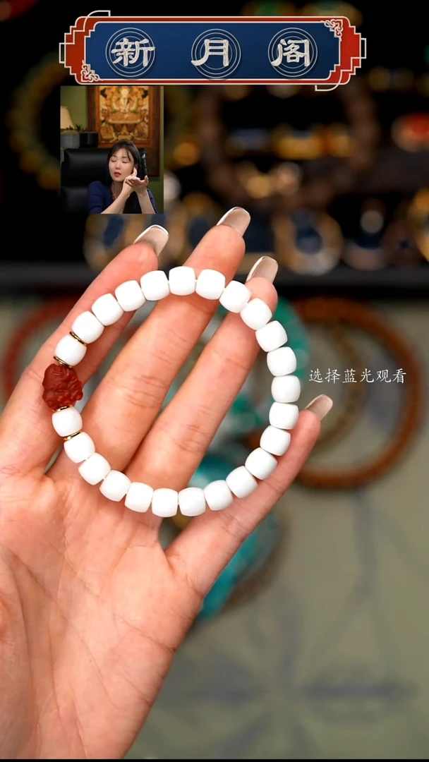 【闪购商品】和田玉文玩配饰未镶嵌文玩配饰