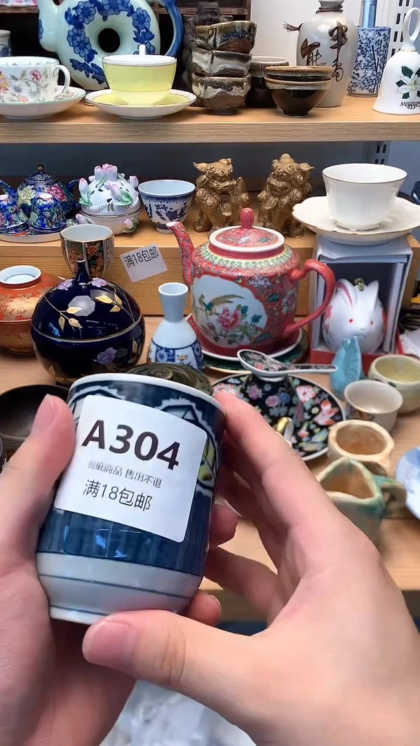 人****多小万中古 闪购类型 定向 人老实话不多