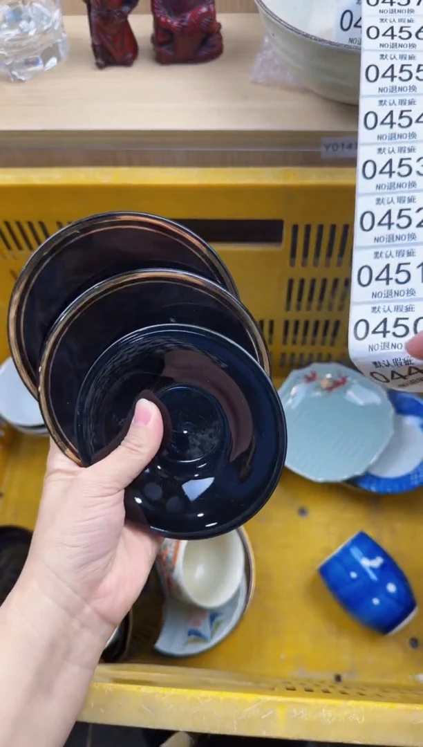 449回流瓷器，默认微瑕，18包邮