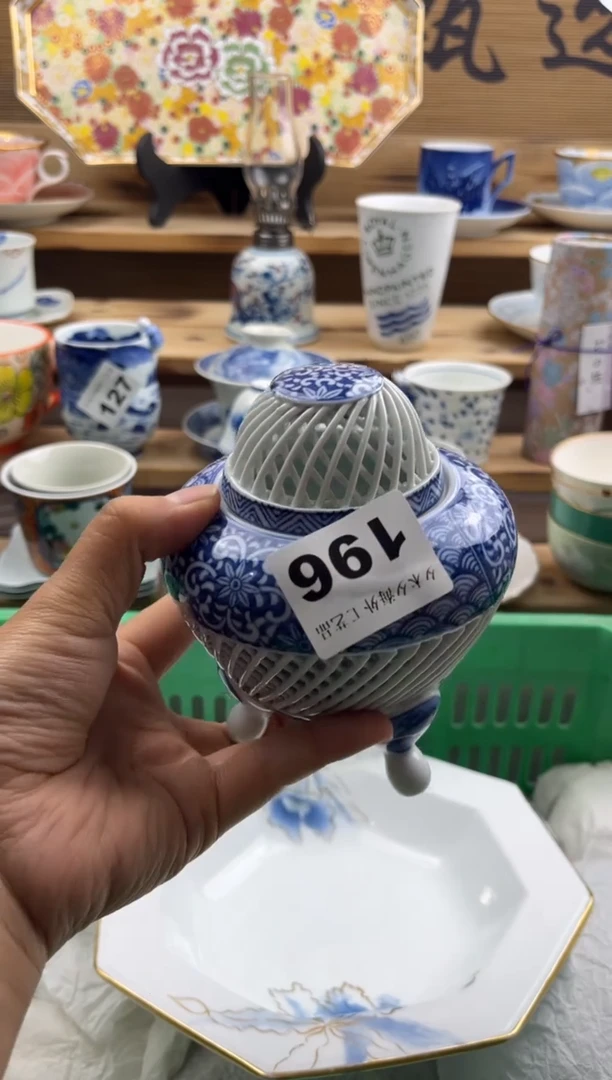 【闪购商品】瓷片瓷器          196