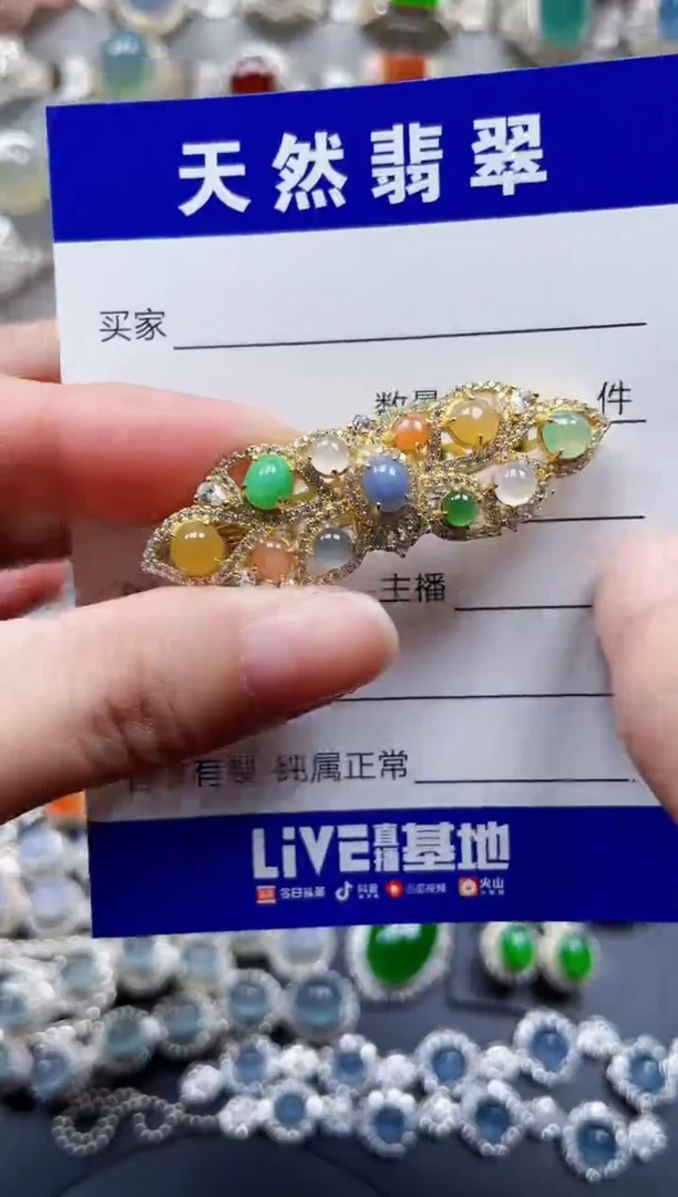 颈饰银S925镶嵌翡翠436