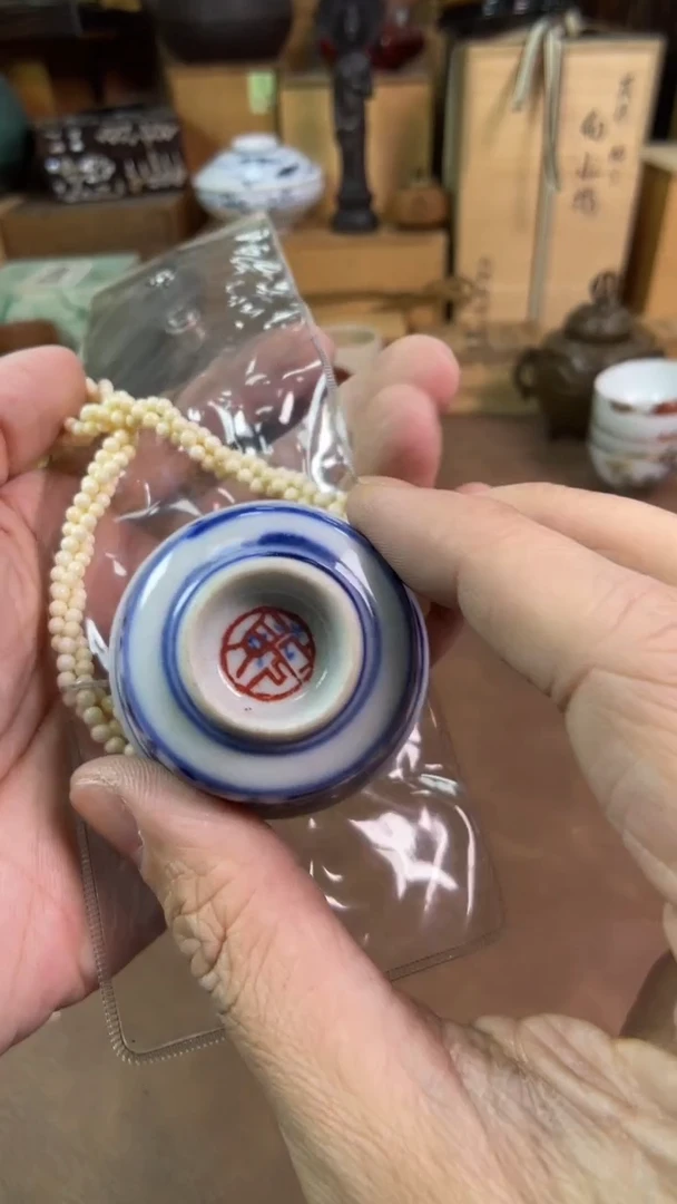 【闪购商品】摆件茶宠瓷器茶具套装