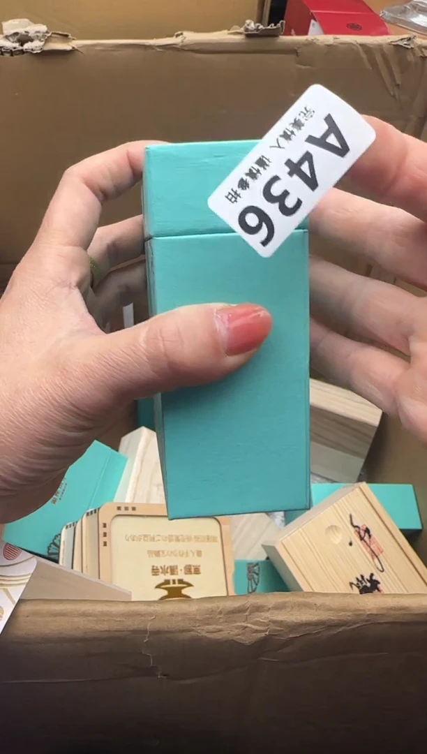 瓷片在****，436回流瓷器 默认微瑕