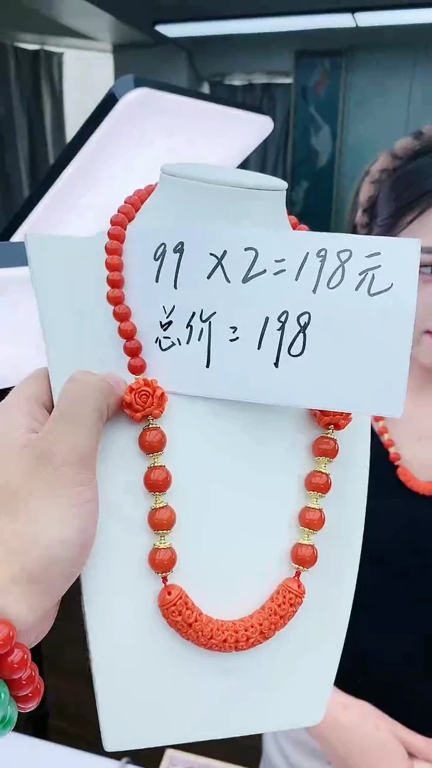 【闪购商品】翡翠颈饰14K金镶嵌D196项链