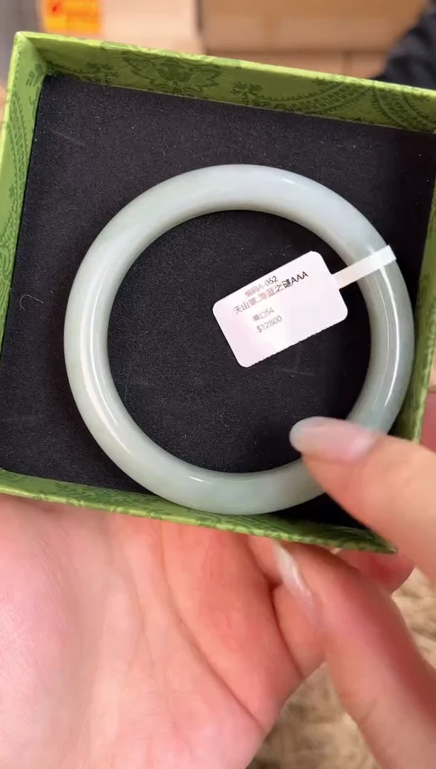 未镶嵌手镯石英质玉A-052