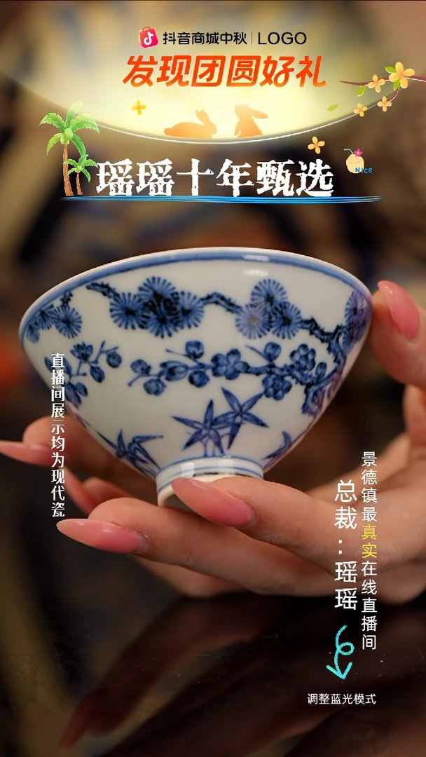 憧*瓷瓷瓷瓷瓷瓷瓷瓷