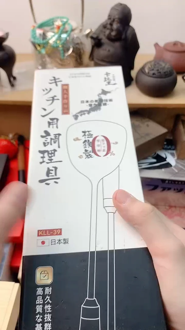 李逍遥瓷片8888888888+++++++