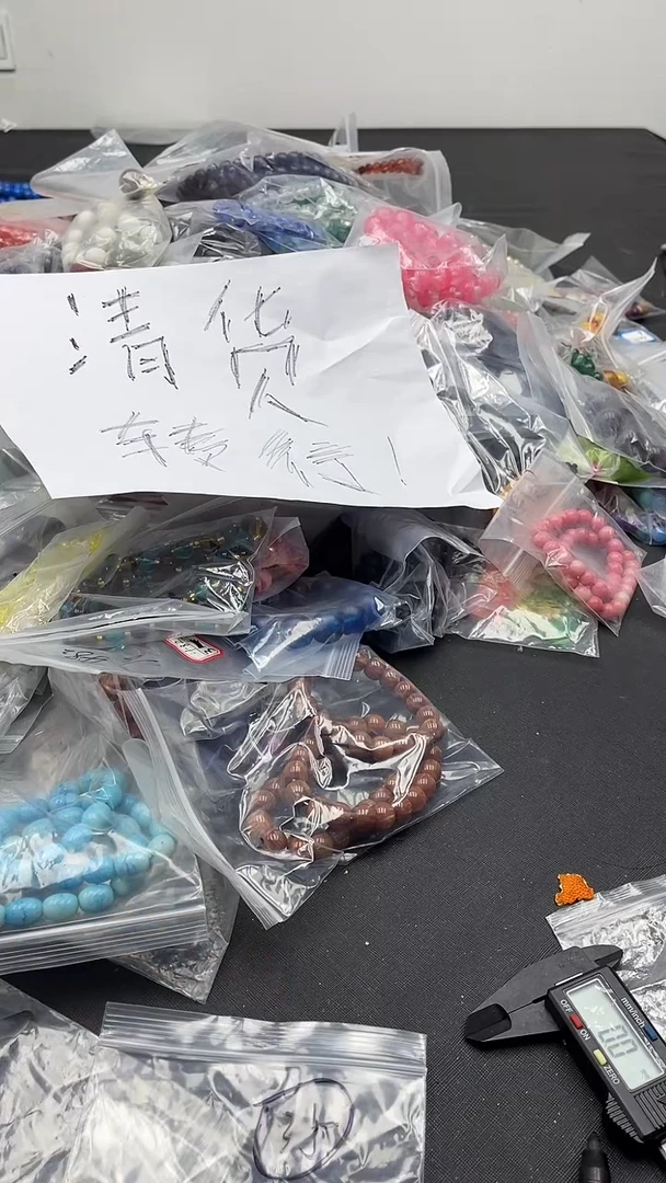 【闪购商品】硅化珊瑚手链未镶嵌136