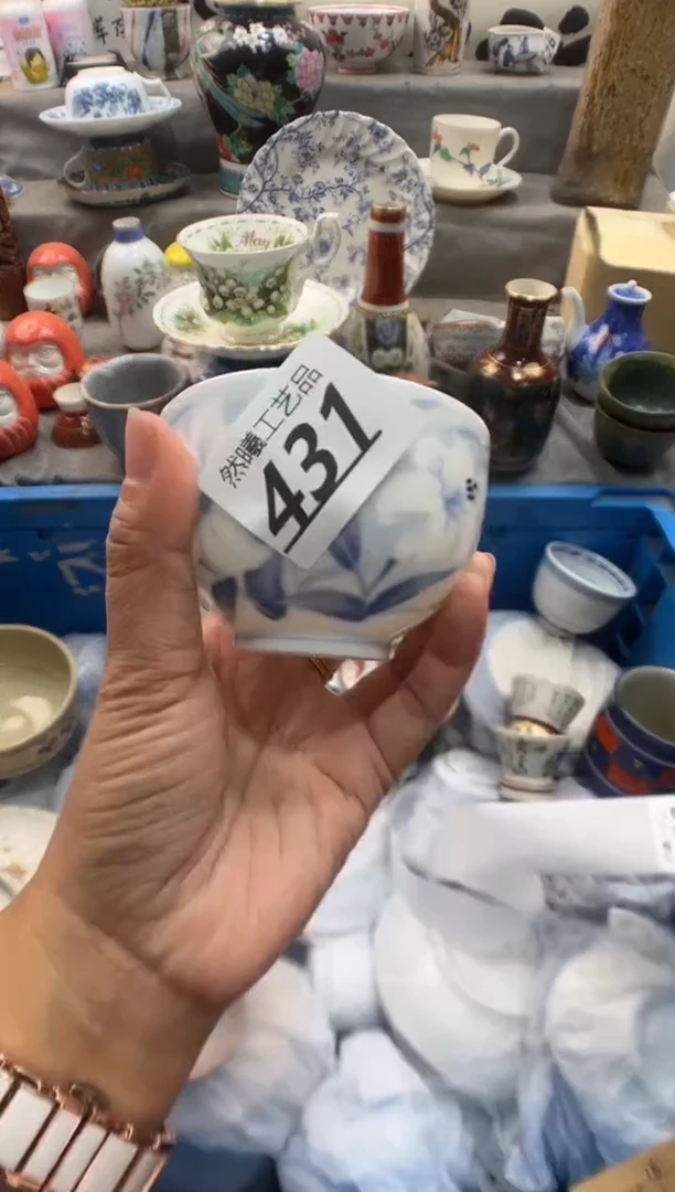 瓷片晋*431