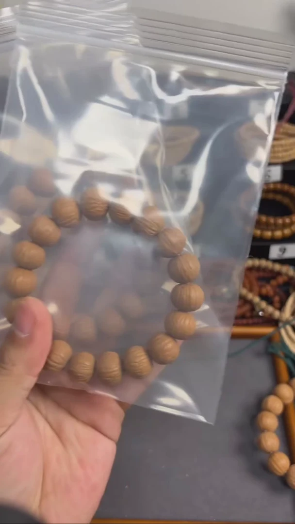 【闪购商品】柏香籽/百香籽吊坠【闪购商品】 柏香籽/百香籽