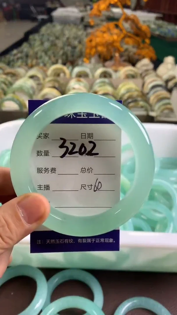 未镶嵌蛇纹石玉手镯3202