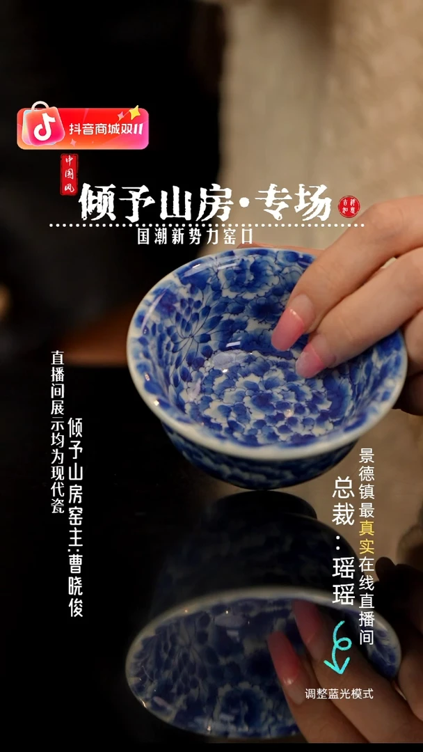 瓷瓷瓷瓷瓷瓷瓷瓷瓷