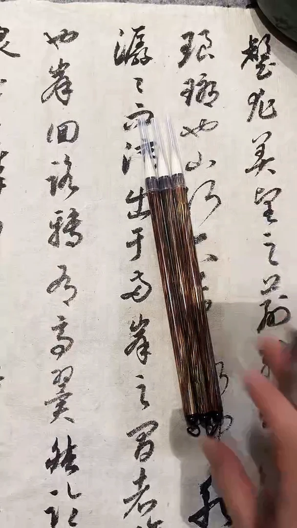 铝杆兼毫3支出锋2.8口径0.9