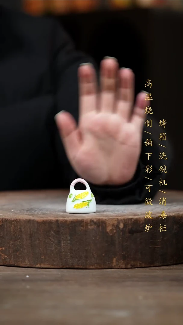 瓷片景德镇高温釉下彩（食品级）