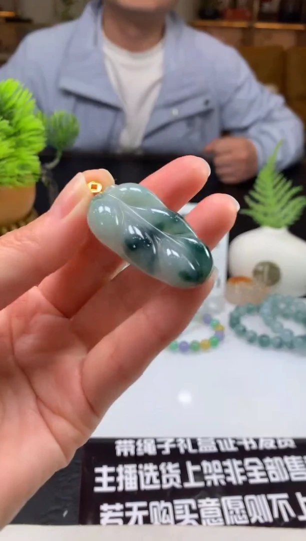 颈饰18K金镶嵌翡翠杨*宏---125708