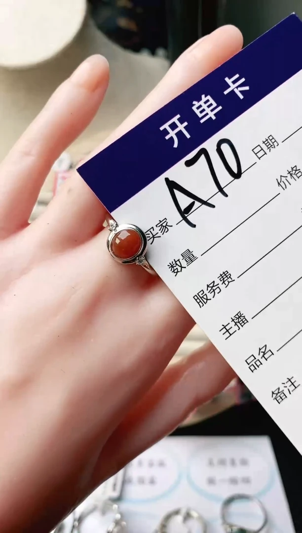 翡翠戒指银S925镶嵌111111