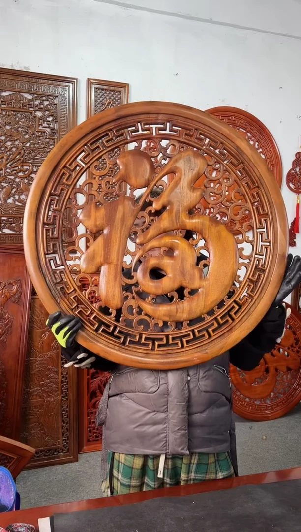 【闪购商品】香樟木木雕80公分 康熙福 微瑕处理 不退不换