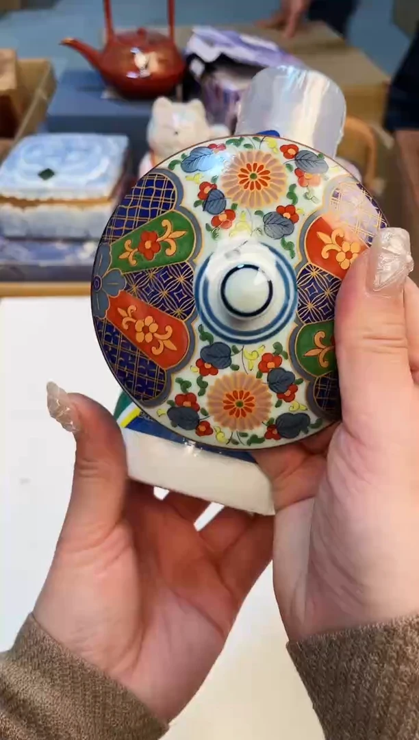【闪购商品】32131313213213321