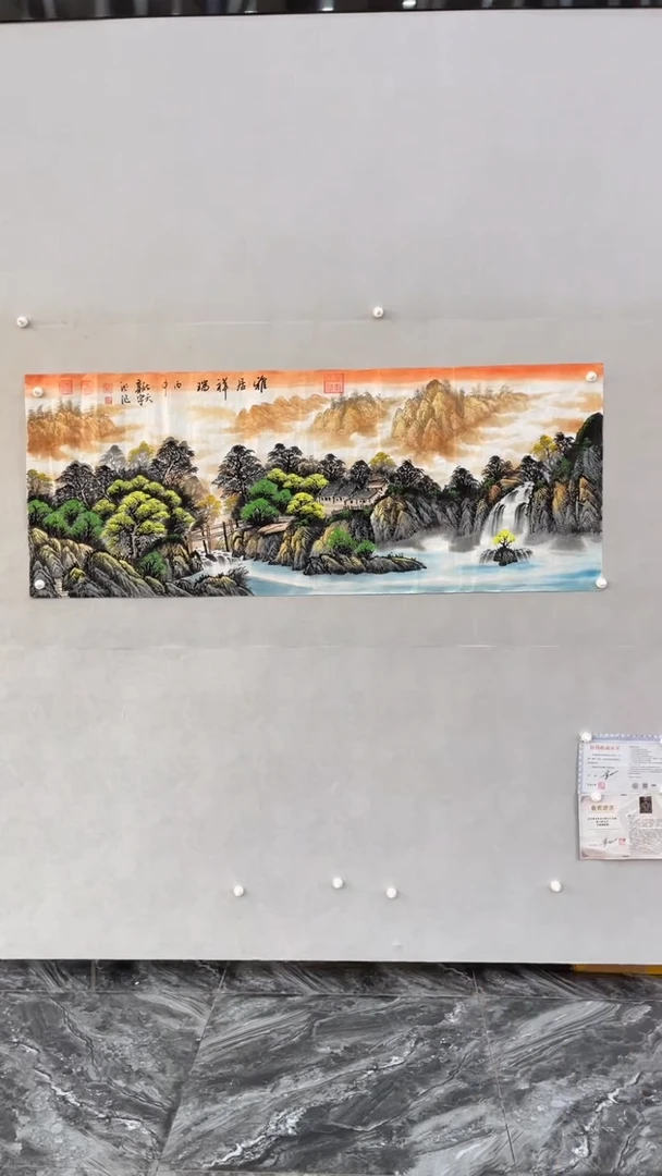 国画释天宇释天宇