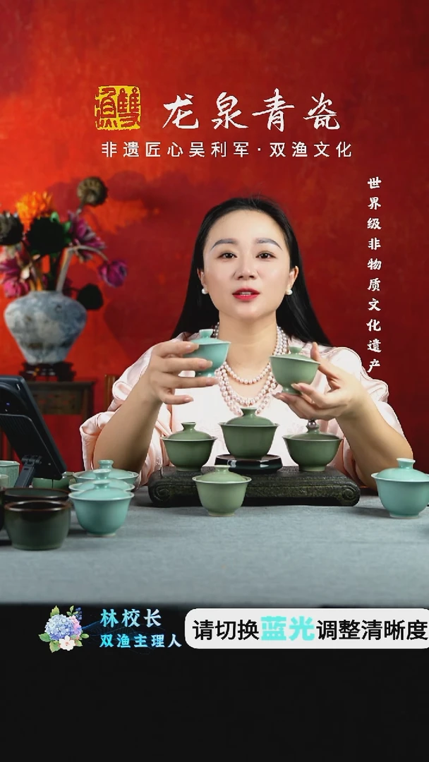 薰*草草木灰公道杯