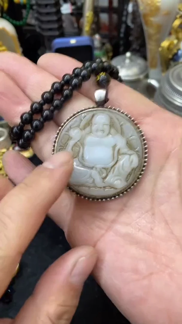 【闪购商品】其他