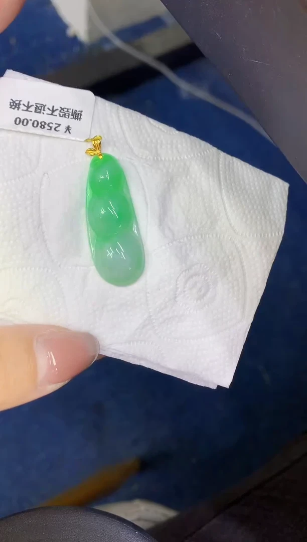 颈饰18K金镶嵌翡翠缅甸天然翡翠a货
