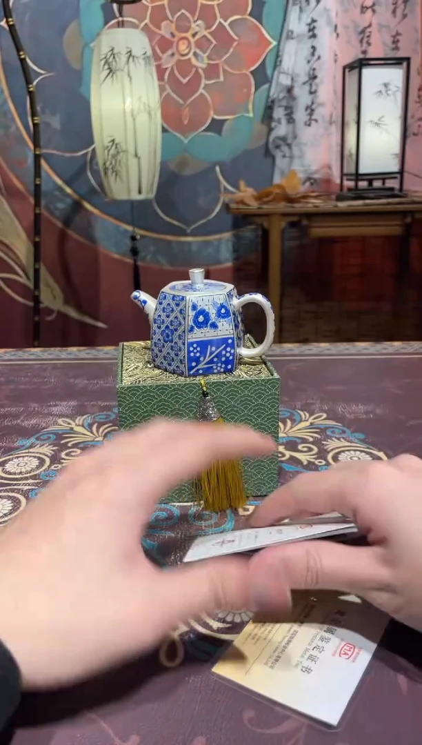 【闪购商品】抖音直播闪购商品@@b3928