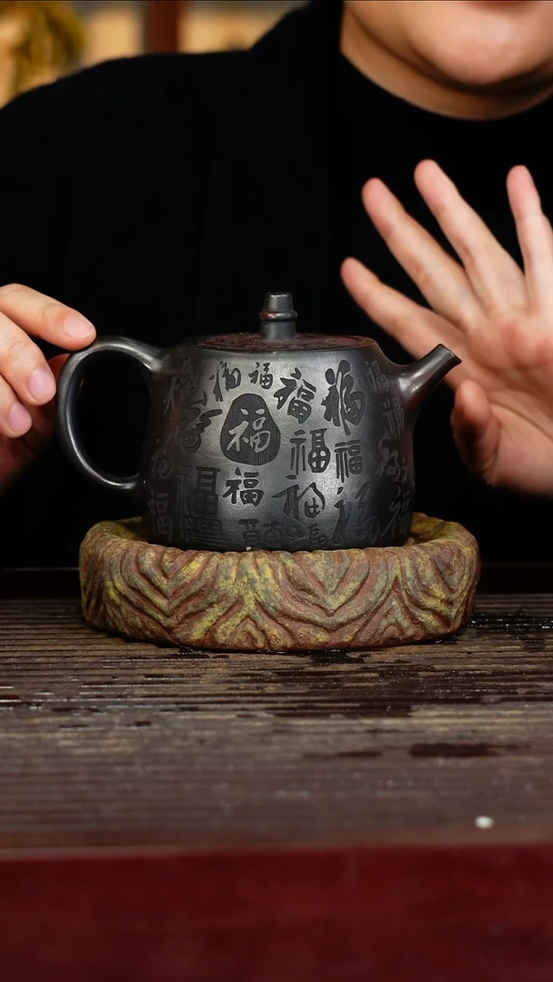 宜兴原矿紫砂壶茶壶宜兴原矿紫砂壶茶壶400C