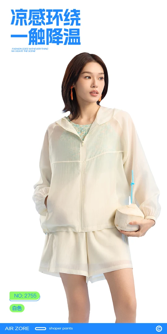 2755云纱泡芙衣女款夏季薄款白色